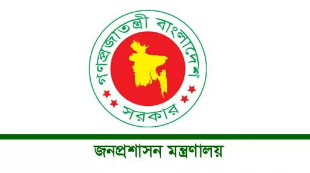 জাতীয় সঞ্চয় অধিদপ্তরের নতুন মহাপরিচালক