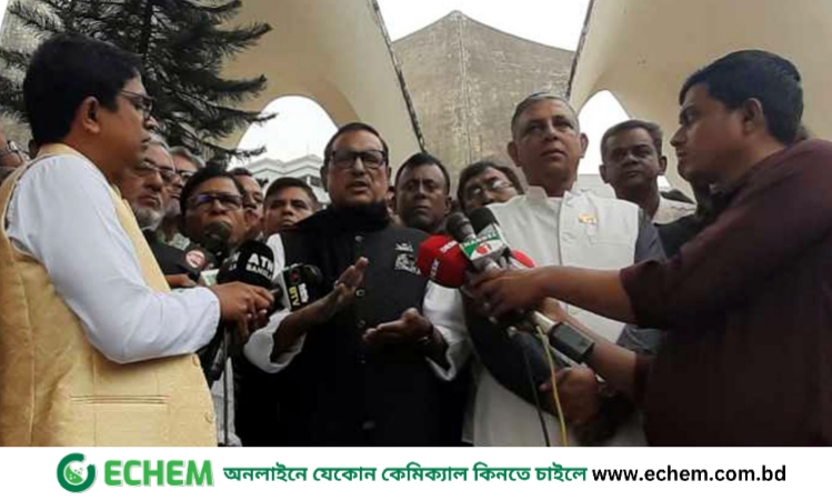 ১০ ডিসেম্বর আ.লীগের সমাবেশ হচ্ছে না : কাদের