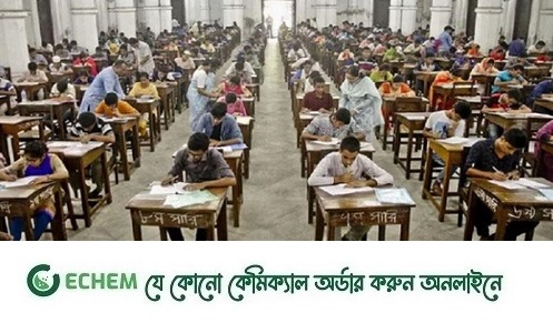 ঢাবি ভর্তি পরীক্ষা ২৩ ফেব্রুয়ারি, ঢাকাসহ আট বিভাগীয় শহরে