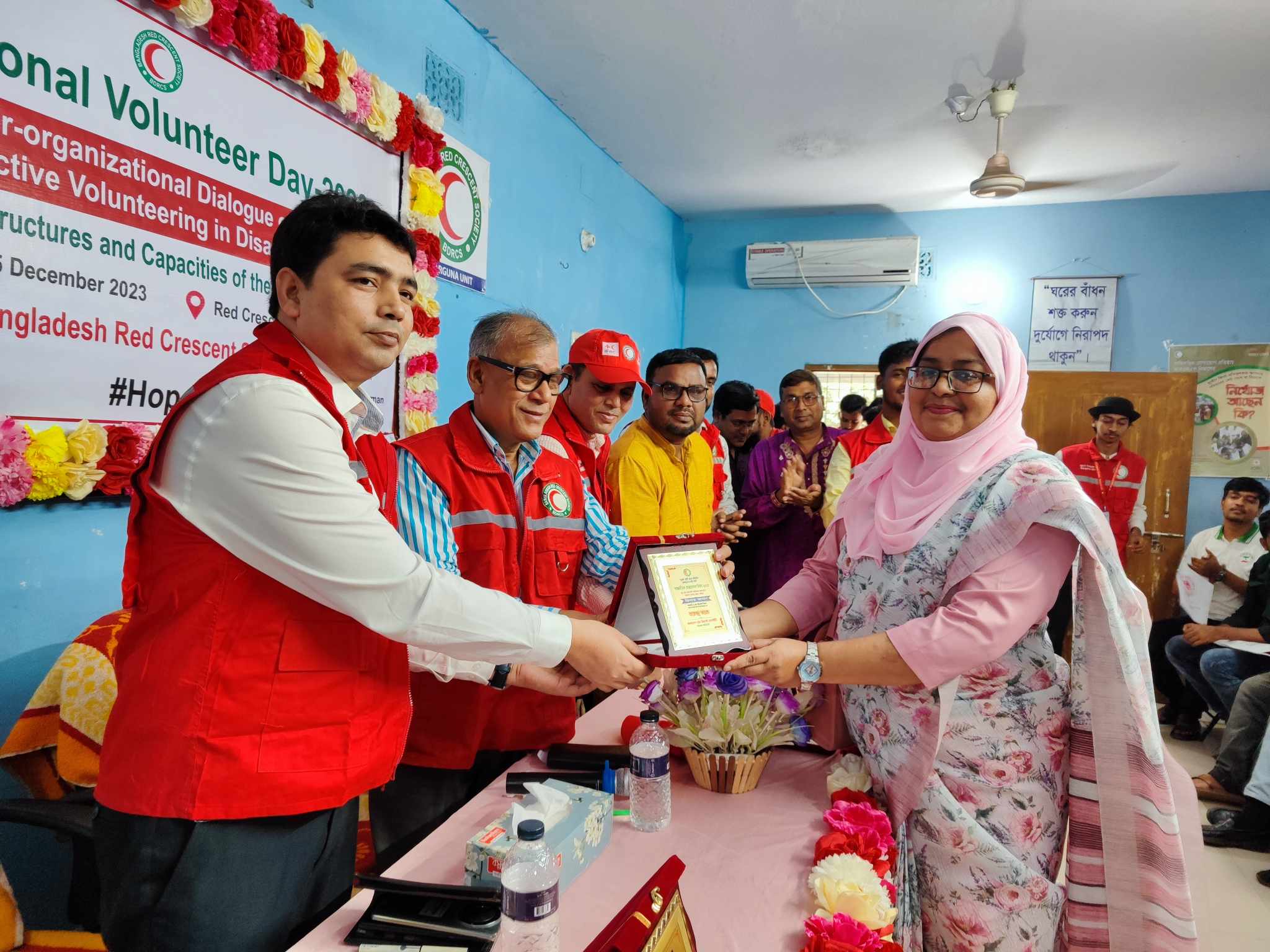 বরগুনায় রেড ক্রিসেন্টের উদ্যোগে আন্তর্জাতিক স্বেচ্ছাসেবক দিবস পালিত