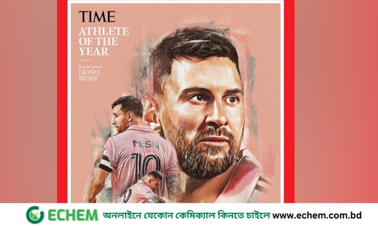 টাইম ম্যাগাজিনের বর্ষসেরা অ্যাথলেট মেসি