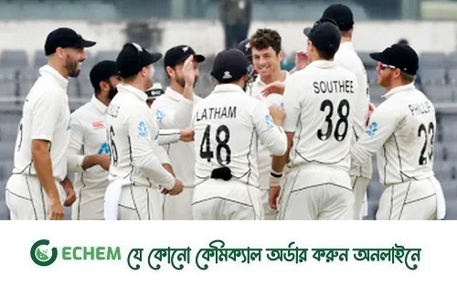 প্রথম ইনিংস শেষে বাংলাদেশ গুটিয়ে গেছে ১৭২ রানে