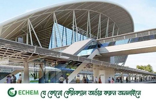 পহেলা জানুয়ারি থেকে ঢাকা-কক্সবাজার রুটে একজোড়া নতুন ট্রেন