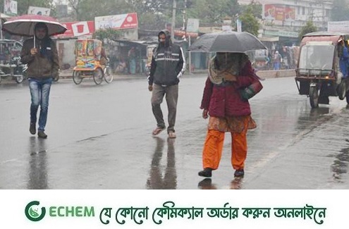রাজধানীতে গুঁড়ি গুঁড়ি বৃষ্টি, বয়ে আনবে শীত