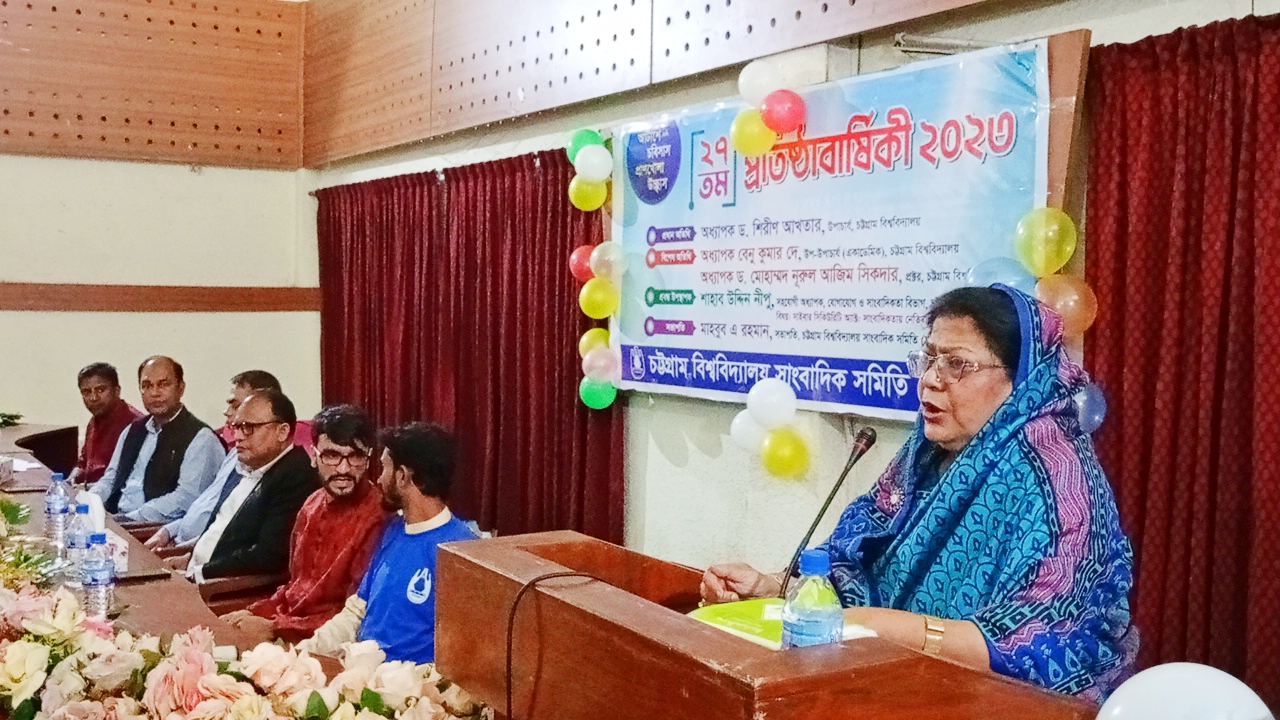 যা কিছু সত্য ও সুন্দর তা প্রকাশ করতে হবে: চবি উপাচার্য