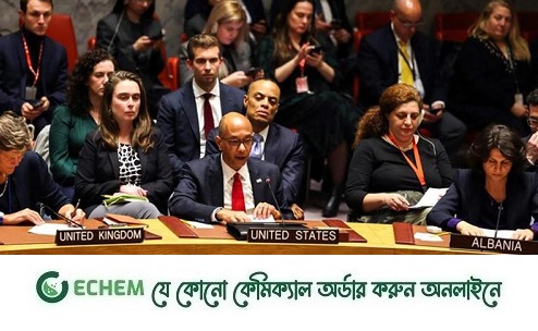 গাজায় যুদ্ধবিরতির প্রস্তাবে যুক্তরাষ্ট্রের ভেটো, বিরত যুক্তরাজ্য