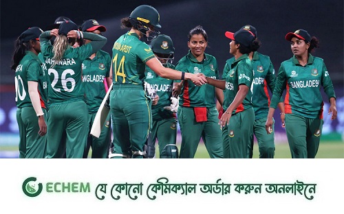 আশা পূরণ হলো না বাংলাদেশের মেয়েদের