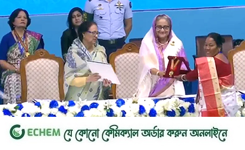 ‘বেগম রোকেয়া পদক-২০২৩’, পাঁচ নারীর হাতে