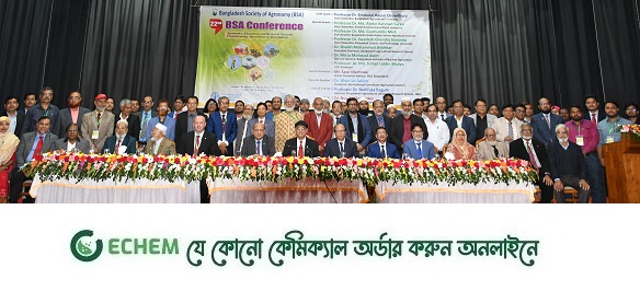 ‘শুধুমাত্র স্মার্ট কৃষি হলেই হবে না, স্মার্ট কৃষক তৈরী করতে হবে’