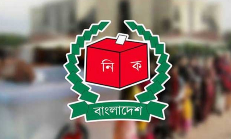 ২ পুলিশ কমিশনার, ১ ডিসি ও ৫ এসপিকে প্রত্যাহারের সিদ্ধান্ত ইসির