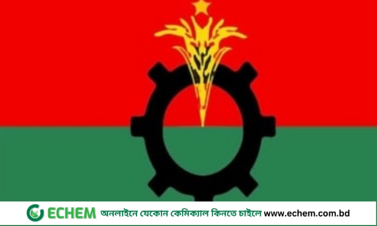 বিএনপির নতুন কর্মসূচি ঘোষণা