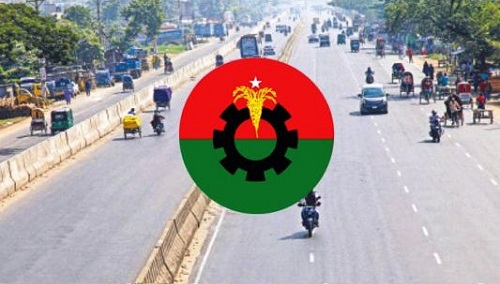 মঙ্গলবার ভোর ৬টা থেকে বুধবার সন্ধ্যা ৬টা পর্যন্ত বিএনপির অবরোধ