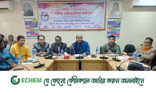 দিনাজপুরে জাতীয় ভিটামিন এ ক্যাম্পেইন উপলক্ষে সাংবাদিকদের ওরিয়েন্টেশন কর্মশালা