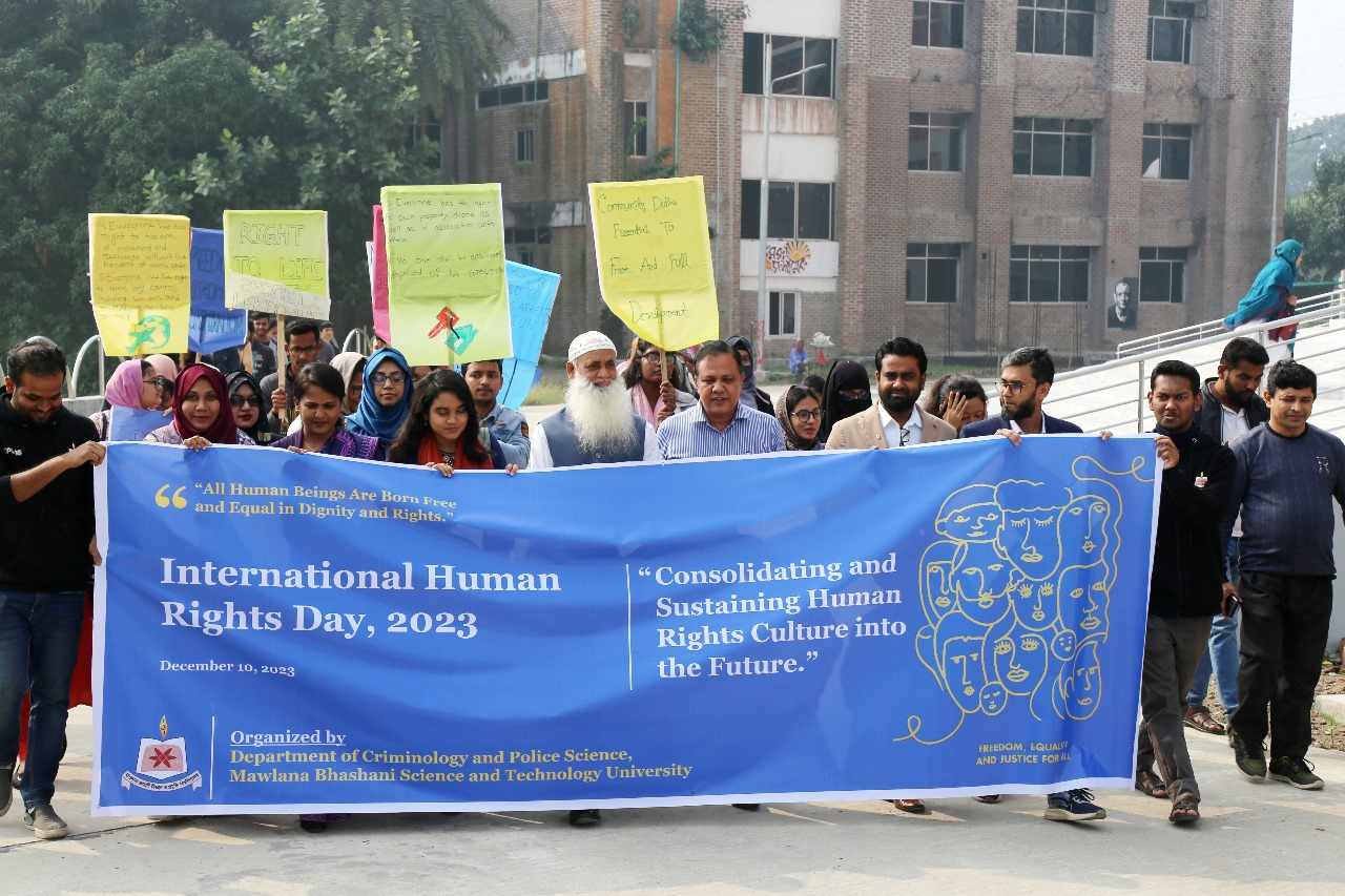 মাভাবিপ্রবিতে আর্ন্তজাতিক মানবাধিকার দিবস পালিত