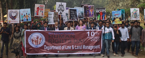 ইবিতে আন্তর্জাতিক মানবাধিকার দিবস উপলক্ষে র‍্যালি