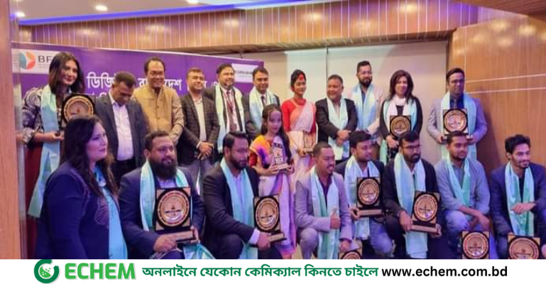 ডিজিটাল সার্ভিসে অবদান রাখার পুরস্কার পেলেন ১০ ফ্রিল্যান্সার