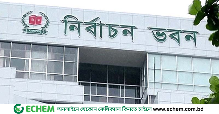 দ্বিতীয় দিনে প্রার্থিতা ফিরে পেলেন ৫১ জন