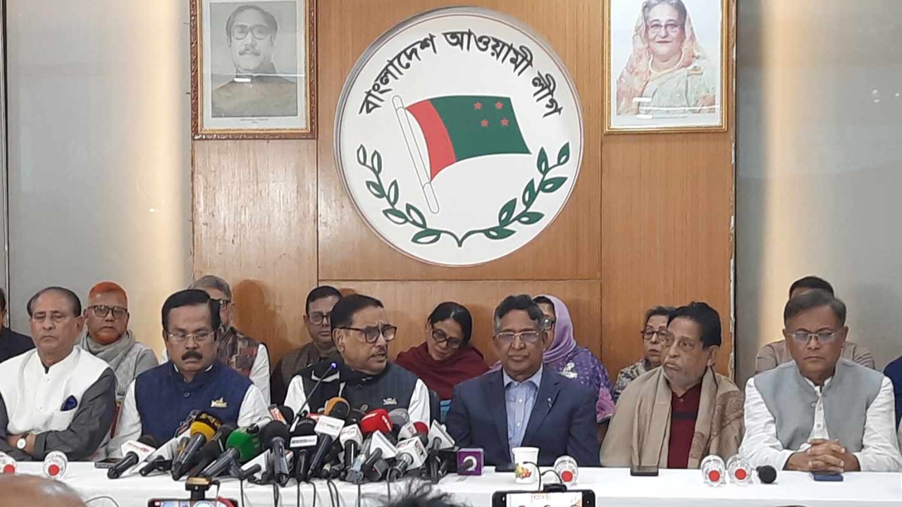 ১৮ ডিসেম্বর বিজয় র্যালি করবে আওয়ামী লীগ