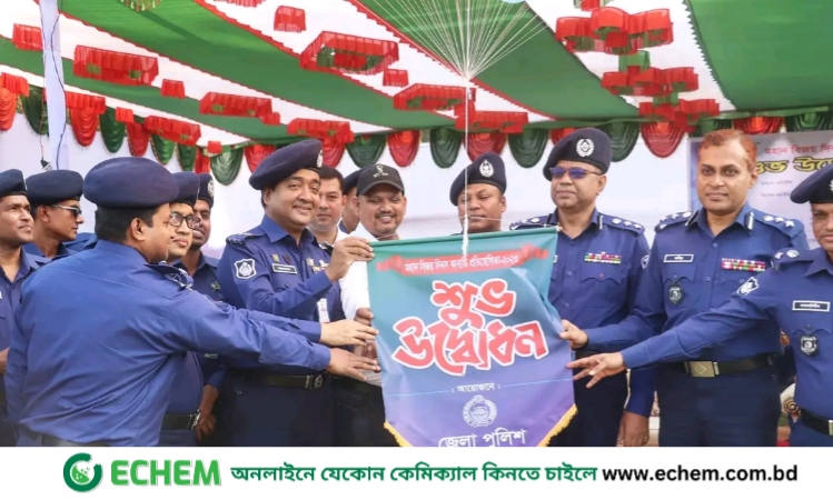 জামালপুরে মহান বিজয় দিবস কাবাডি প্রতিযোগিতা অনুষ্ঠিত