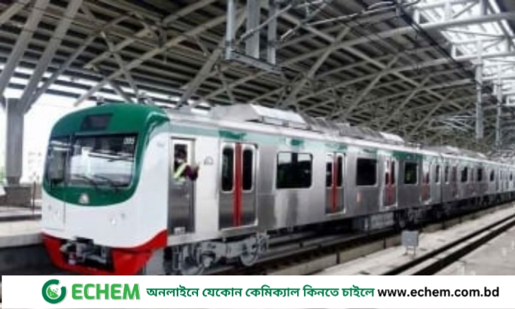 মেট্রোরেলের আরও ২ স্টেশন চালু