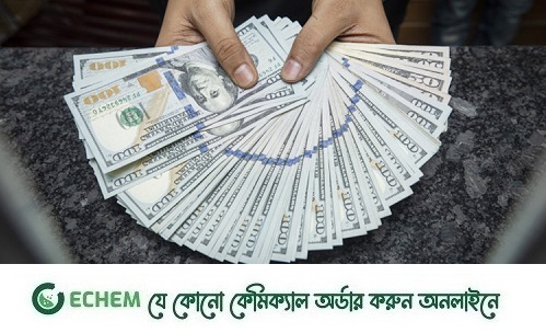 ১৫ দিনের ব্যবধানে ডলারের দাম আরও ২৫ পয়সা কমলো