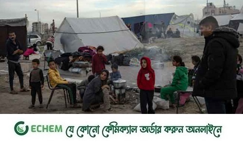 ওসিএইচএ অনুসারে গাজার ৯০ শতাংশ বাসিন্দা বাস্তুচ্যুত