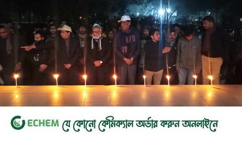 ইবিতে শহীদ বুদ্ধিজীবী দিবসের প্রথম প্রহরে মোমবাতি প্রজ্বলন