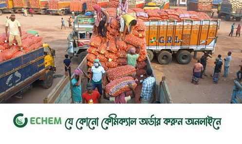 আজ থেকে বন্ধ হিলি স্থলবন্দর দিয়ে ভারত থেকে আলু আমদানি