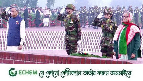 রাষ্ট্রপতি ও প্রধানমন্ত্রীর শ্রদ্ধা জাতীয় স্মৃতিসৌধে