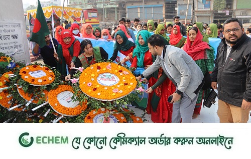 আদ্-দ্বীন মেডিকেল কলেজ ও নার্সিং এ মহান বিজয় দিবস উদযাপিত