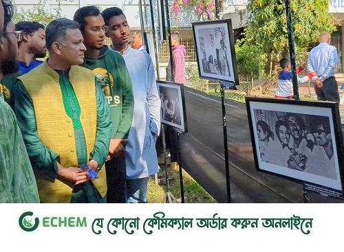 সিকৃবিতে "বঙ্গবন্ধু ও বাংলাদেশ" শীর্ষক আলোকচিত্র প্রদর্শনী