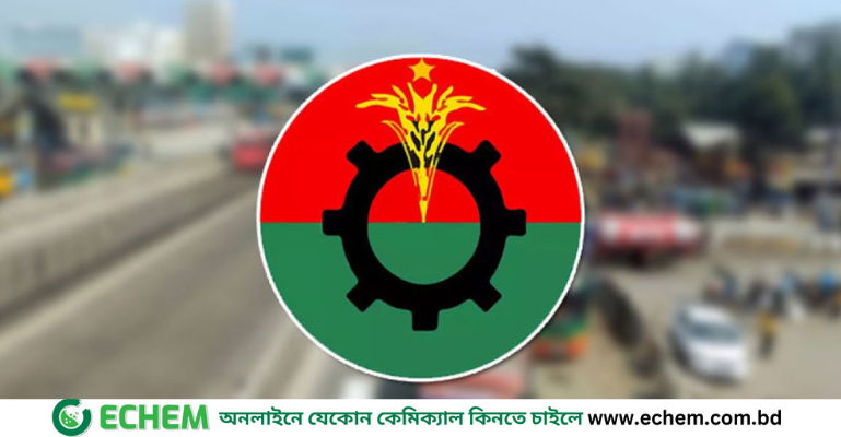 সোমবার সকাল-সন্ধ্যা সারাদেশে হরতালের ডাক বিএনপির