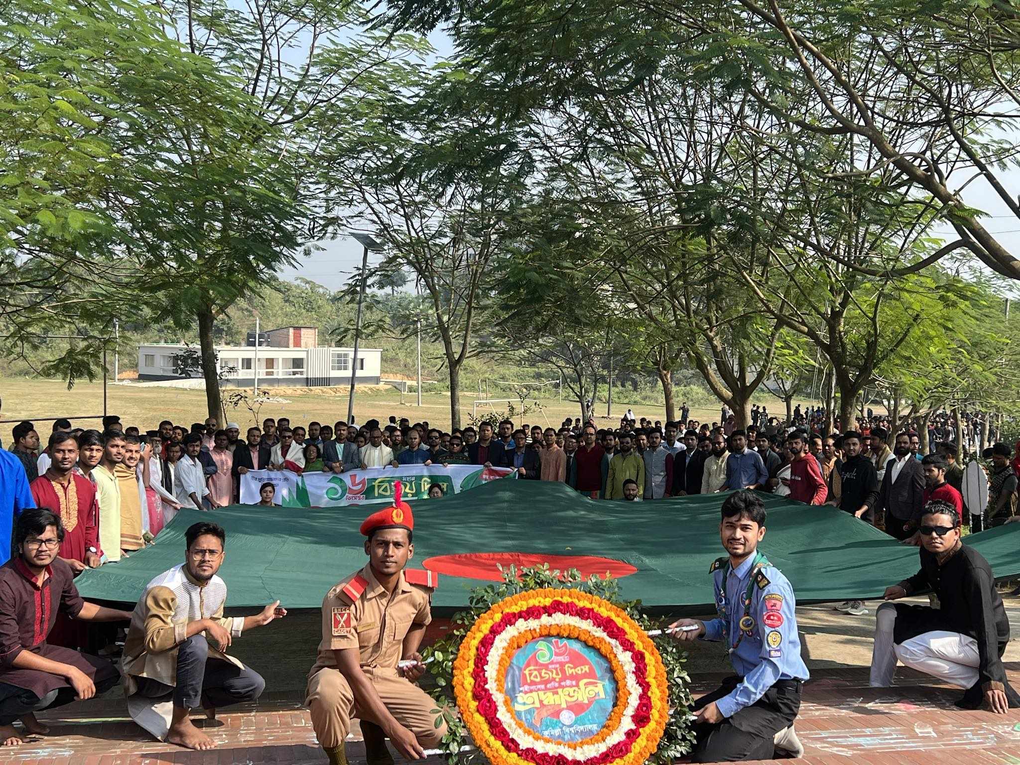 বিভিন্ন আয়োজনে কুবিতে বিজয় দিবস উদযাপিত