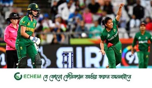 বিজয় দিবসের রাতে দক্ষিণ আফ্রিকার মাটিতে বাংলাদেশের মেয়েদের ঐতিহাসিক জয়