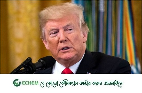 অবৈধ অভিবাসীরা যুক্তরাষ্ট্রের রক্ত খারাপ করছে