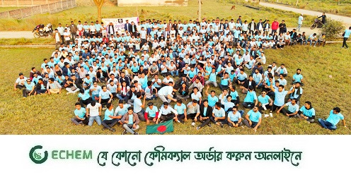 মিরসরাইয়ে এসএসসি-১৬ ব্যাচের বন্ধুদের পুনর্মিলনী