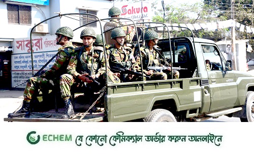 ২৯ ডিসেম্বর থেকে ১০ জানুয়ারি সেনা মোতায়েন: ইসির চিঠি