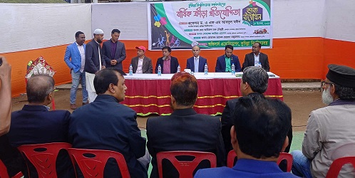 কুবিতে অফিসার্স এসোসিয়েশনের আয়োজনে বার্ষিক ক্রীড়া প্রতিযোগিতা শুরু