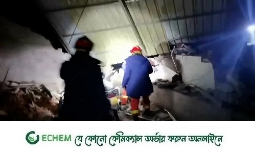 চীনে ৬.২ মাত্রার ভূমিকম্প, নিহত ১১১ ও ২ শতাধিক