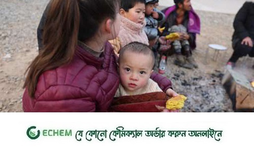 চীনে মাইনাস ১৩ ডিগ্রি সেলসিয়াস তাপমাত্রার মধ্যে চলছে উদ্ধারকাজ