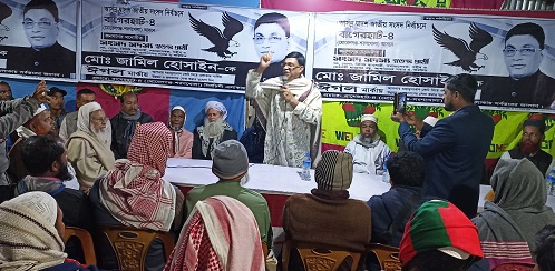 মোরেলগঞ্জে স্বতন্ত্র প্রার্থীর ঈগল মার্কার প্রচারণা শুরু