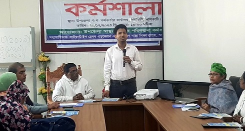 নলছিটিতে করোনাভাইরাস সংক্রমণের ঝুঁকি রোধে করনীয় বিষয়ক কর্মশালা