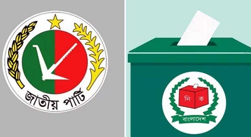 দ্রব্যমূল্য নিয়ন্ত্রণসহ গুরুত্বপূর্ণ ও সুনির্দিষ্ট পদক্ষেপ: জাপার ইশতেহার ঘোষণা