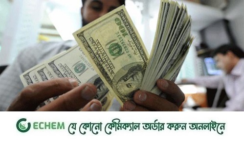 ২০২৩'র শেষে বাংলাদেশে রেমিট্যান্স প্রবাহ হবে ২৩ বিলিয়ন ডলার