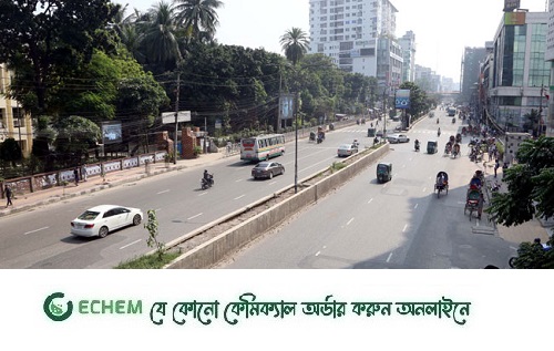 চলছে ১২ ঘণ্টার অবরোধ