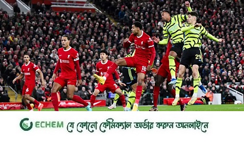 ইংলিশ প্রিমিয়ার লিগে শীর্ষে থেকে বছর শেষ করলো লিভারপুল