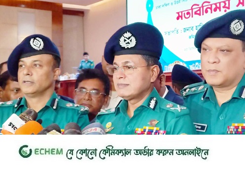 ভোট ঠেকানো অপতৎপরতা, প্রতিহত করা সাংবিধানিক দায়িত্ব