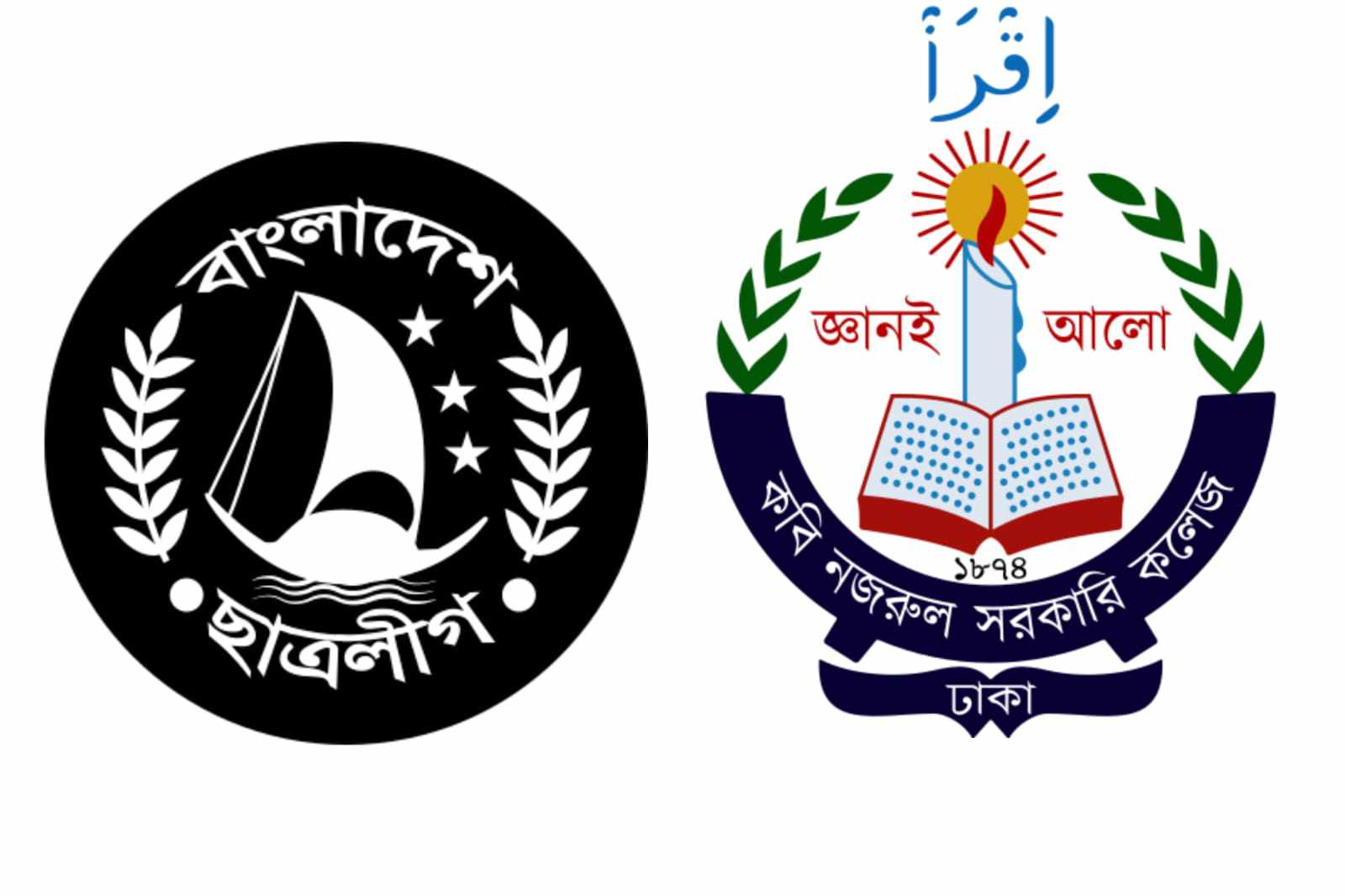 হয়নি পূর্ণাঙ্গ কমিটি, আংশিক কমিটিতেই মেয়াদ পার