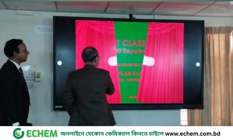রাবিতে ৪৩ বিভাগে স্মার্ট ক্লাসরুম চালু