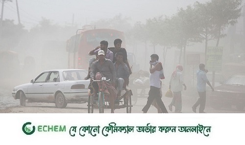 আজও বায়ুদূষণের শীর্ষে ঢাকা, দ্বিতীয় অবস্থানে পাকিস্তানের লাহোর